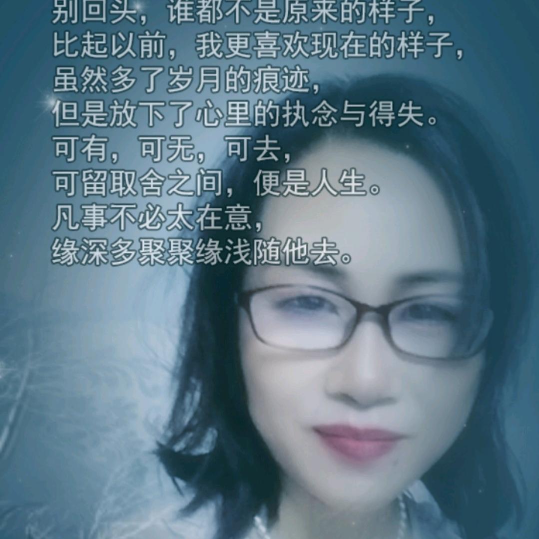 @瑞雪