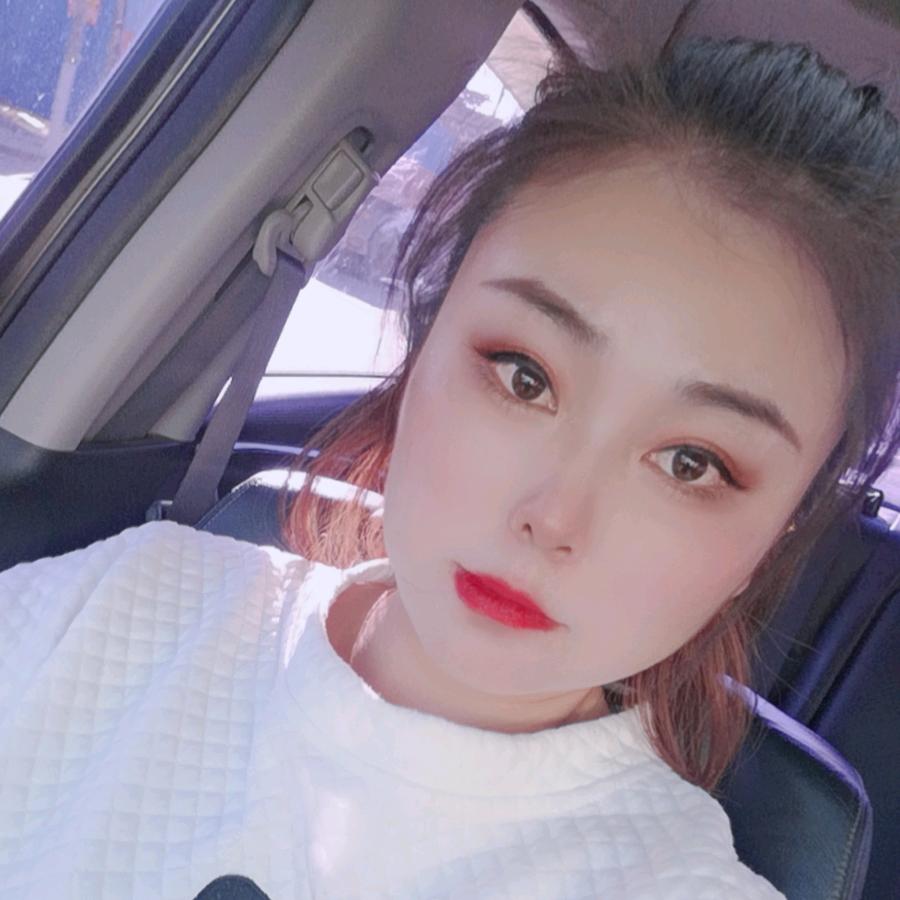 家苒美妞