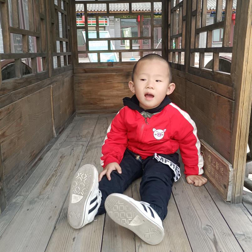 伸个赖腰