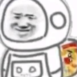 ？
