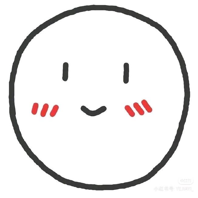 治愈家