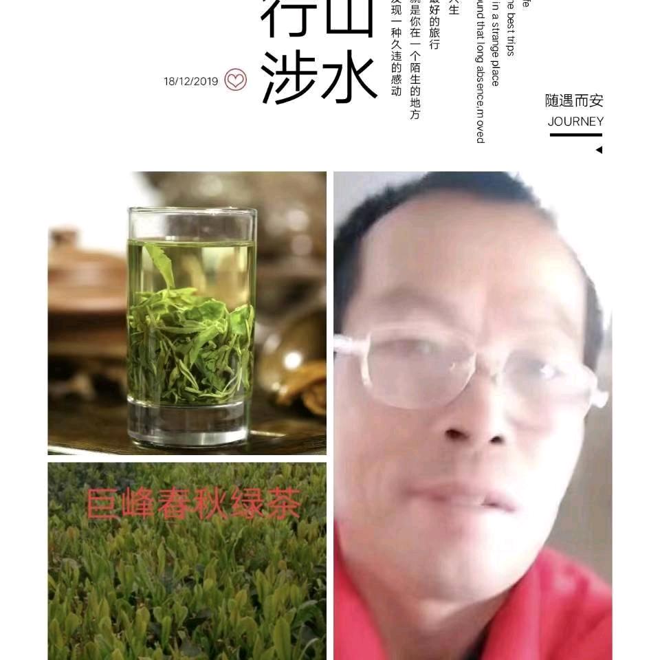 爱上情歌