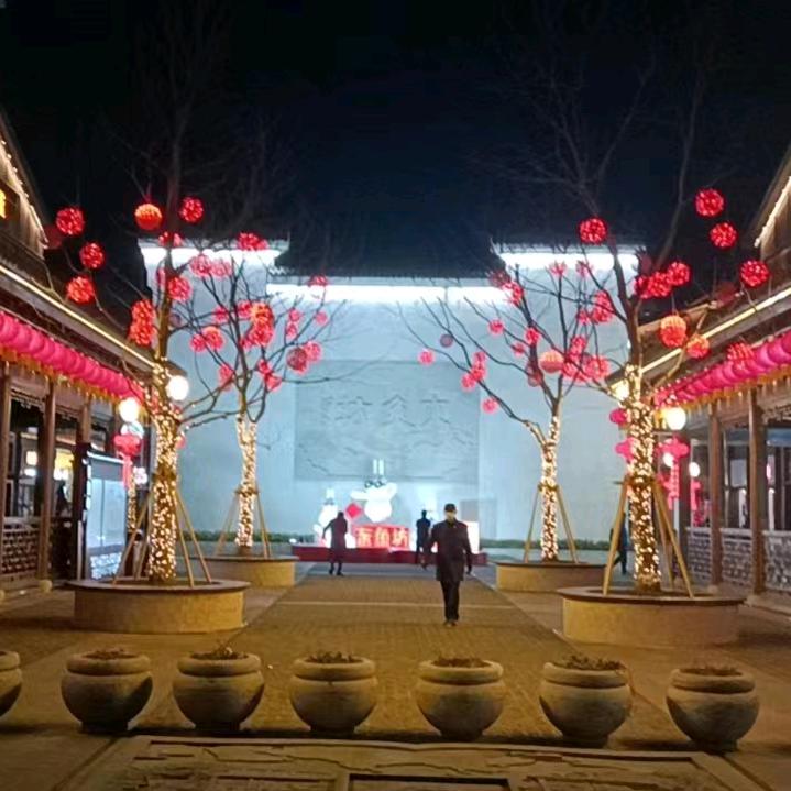 有缘人