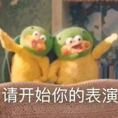 糖醋小花