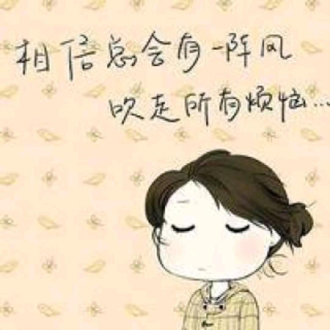 李.憨憨