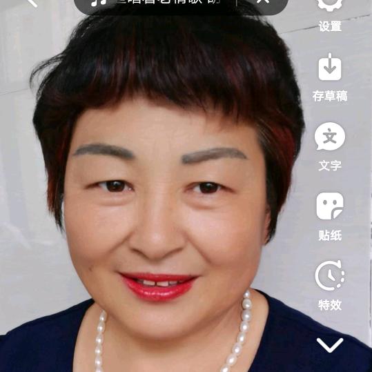 幸福大家庭