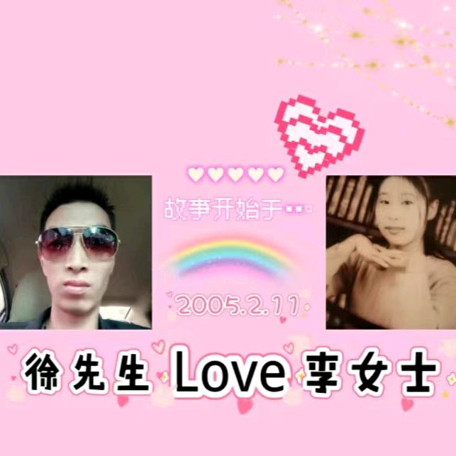 送你个♡不讲“李”的老仙女🌸