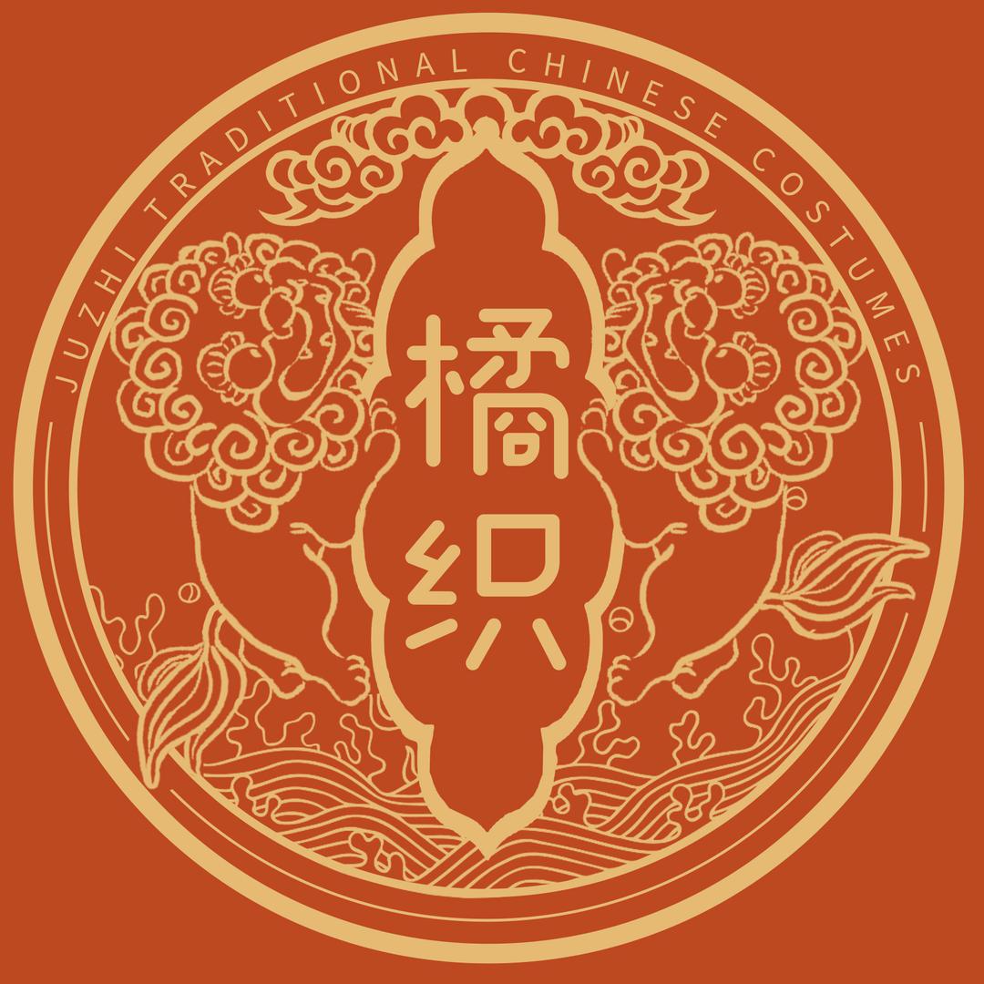 橘织汉服