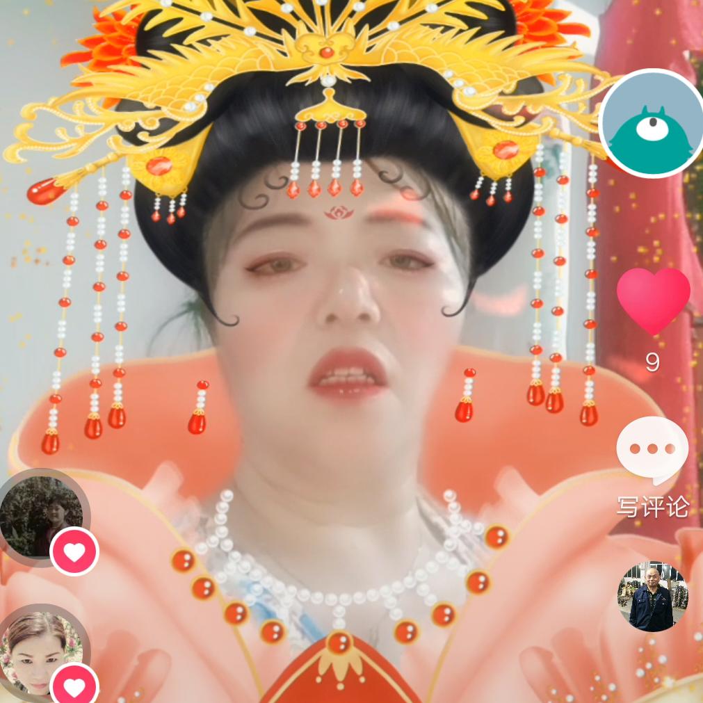 七零后，快乐每一天😄🍎🍎🍎