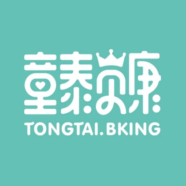 童泰贝康官方账号