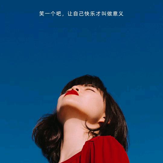 橙乐🌵