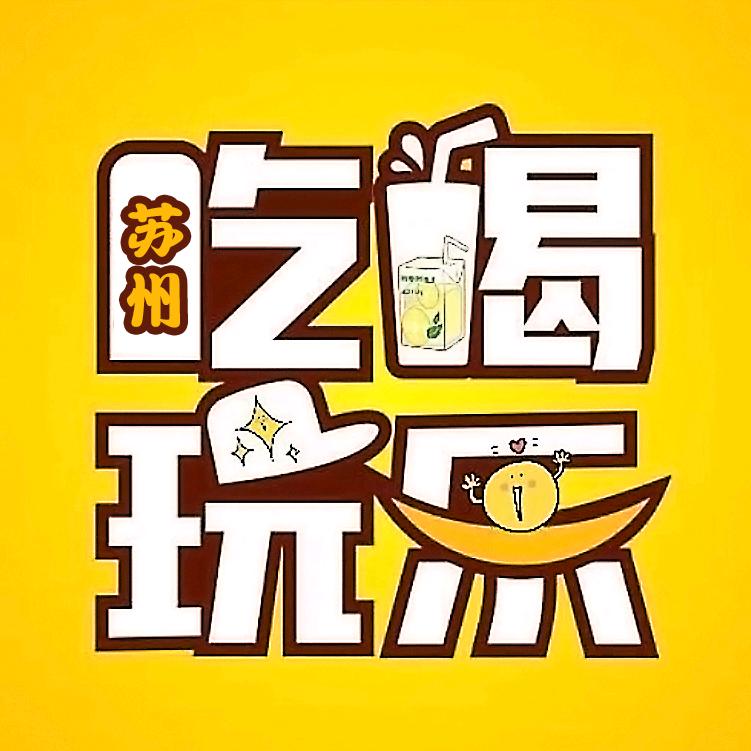 苏州华视