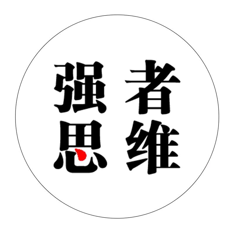 陈昌文赚助理：可儿