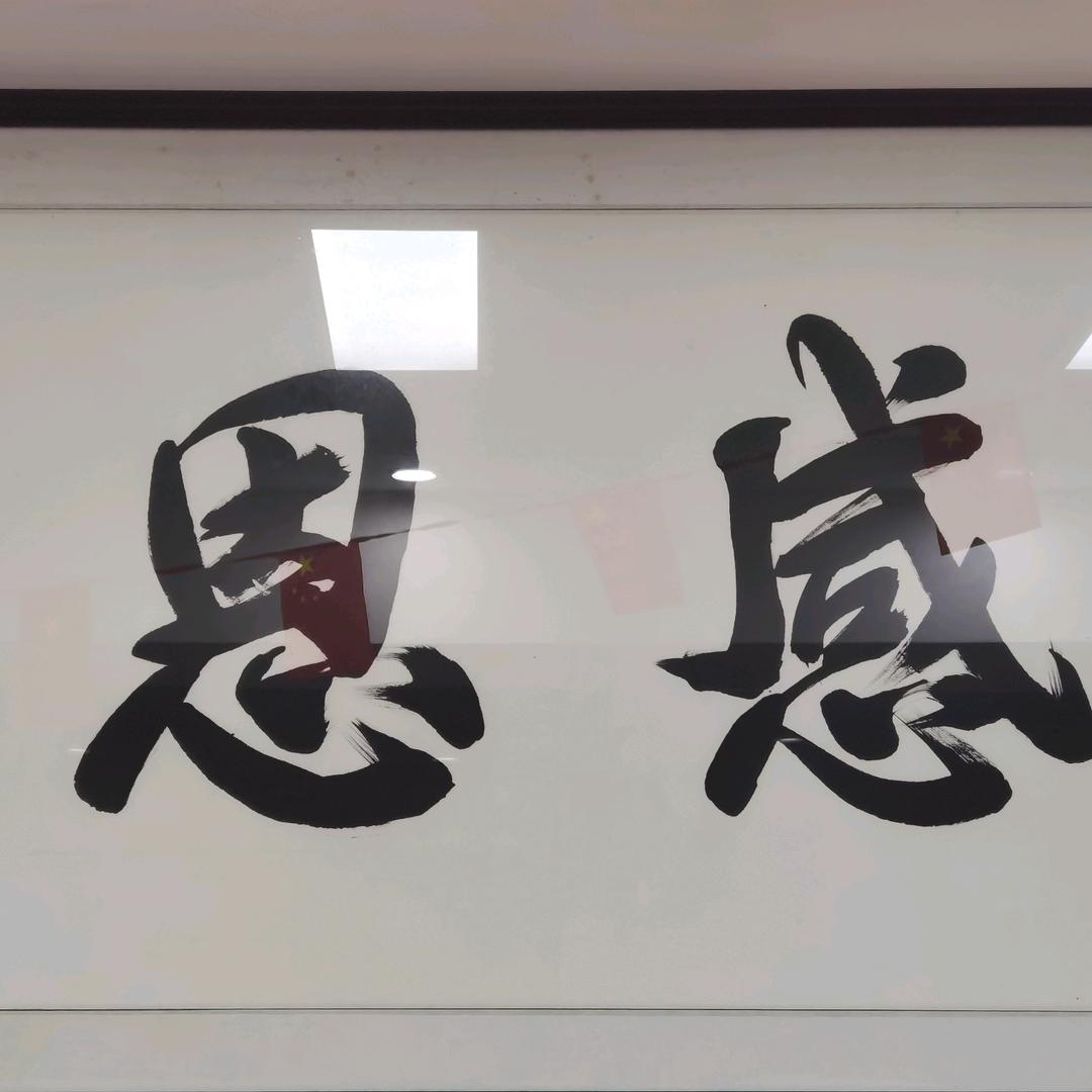 家具漆辅料黄涛