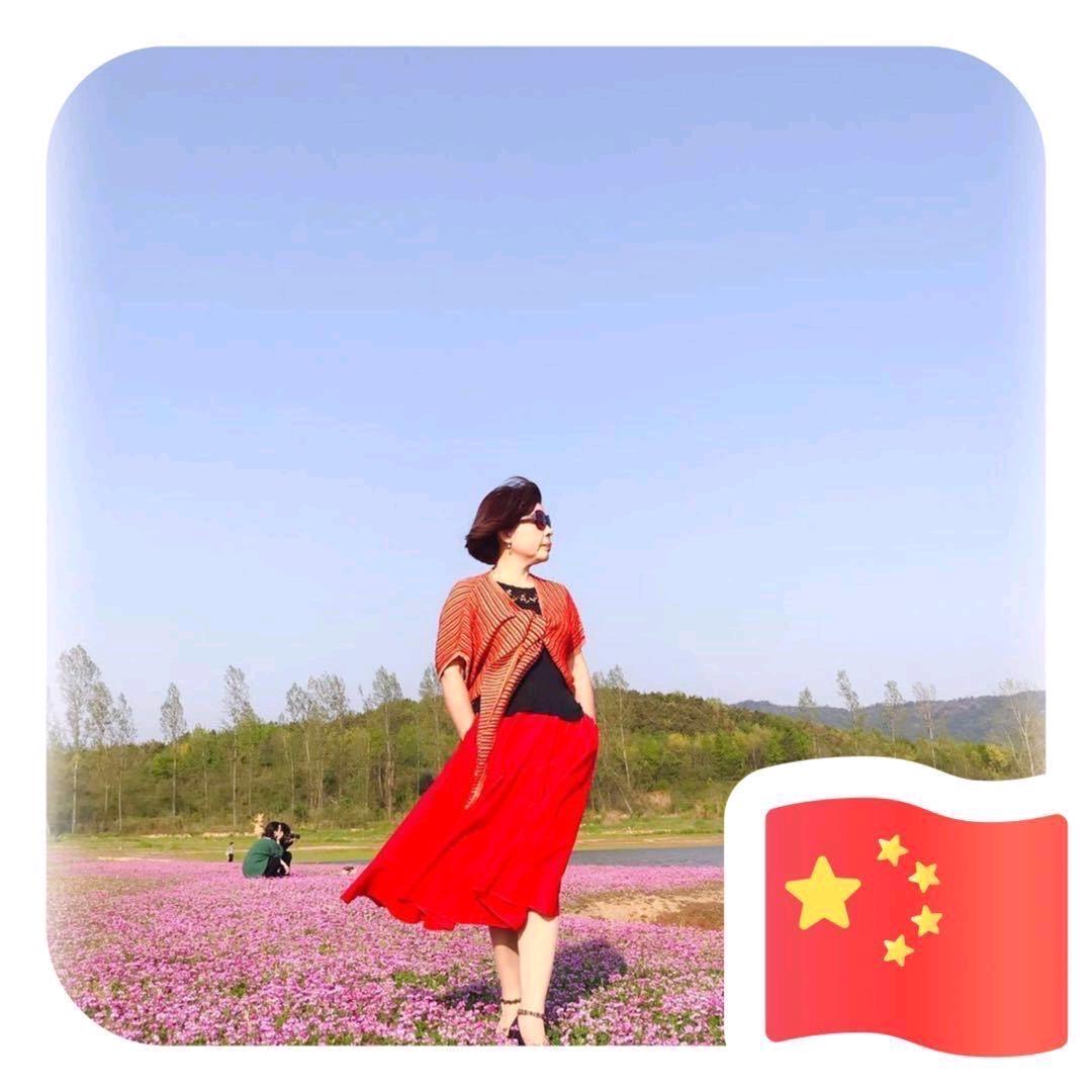 开心小老太（谢绝连赞）