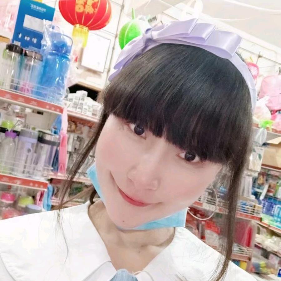 丽丽文具店