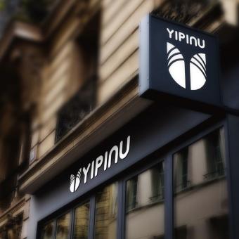 YIPINU广州维强箱包有限公司户外包专卖店