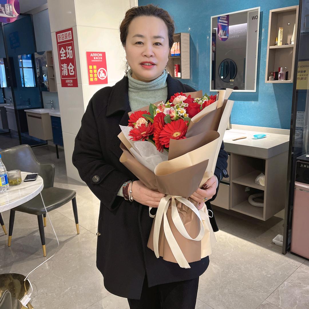 卫浴莉姐