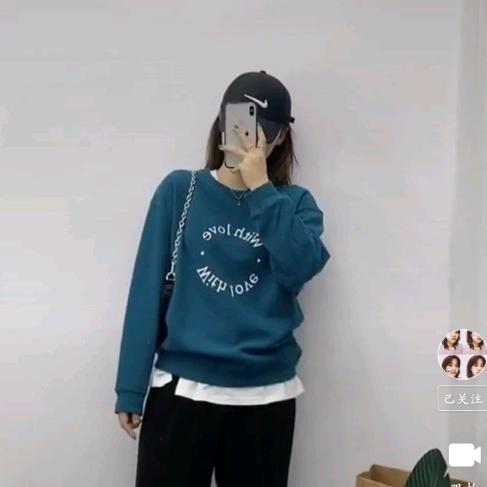 深漂静子