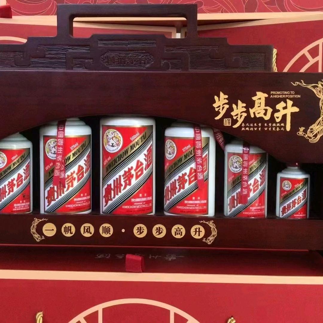 长沙名酒鉴定