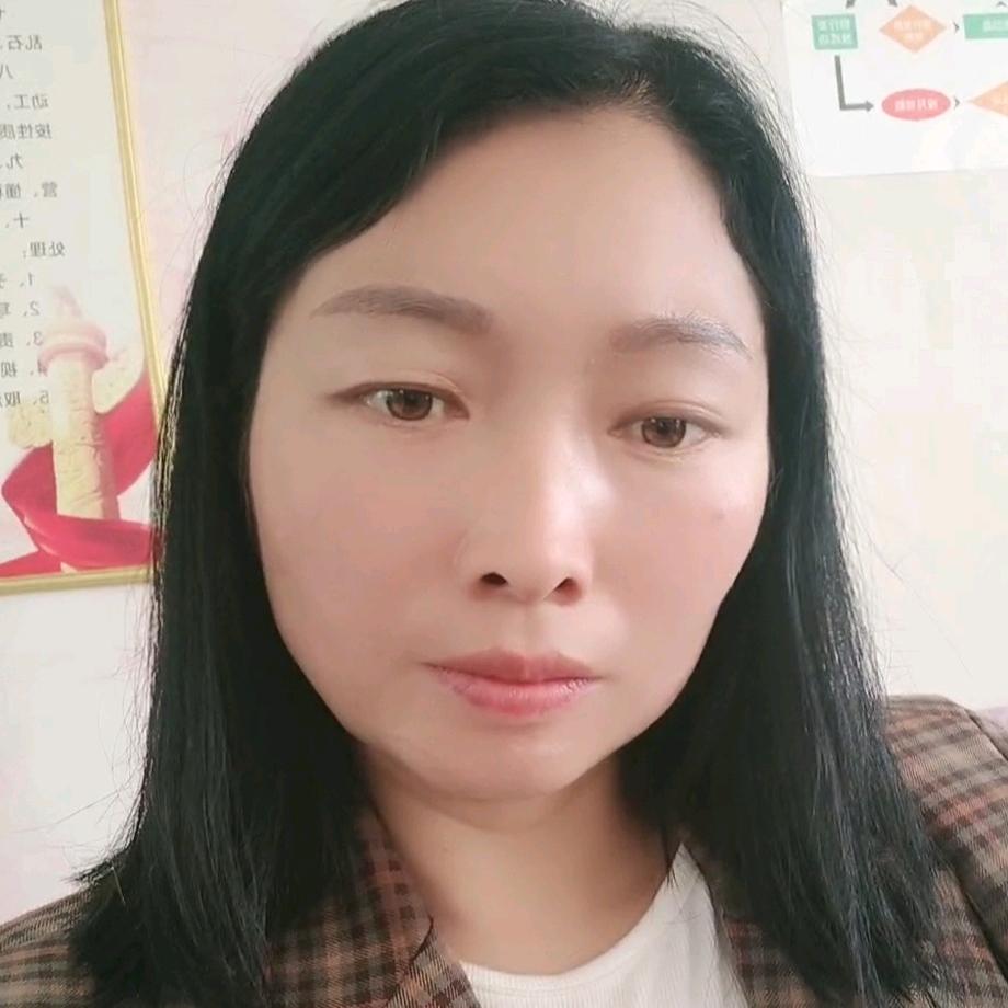 yang