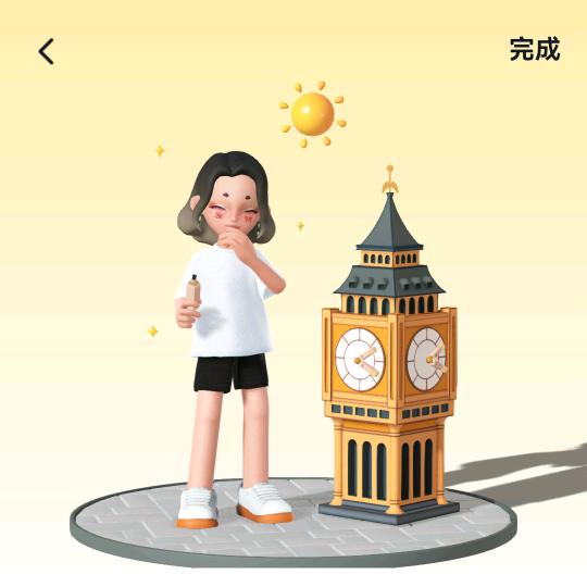 壶关•立邦