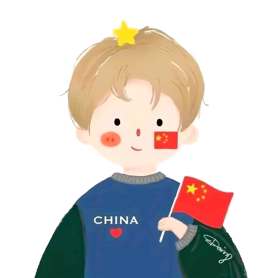 一缕星光