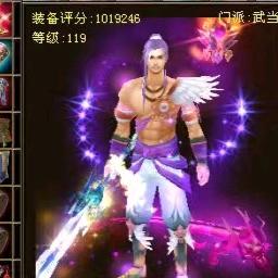 思念含伊