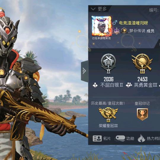 用户4738496533767