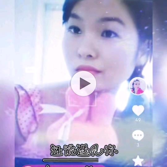 唱歌麦霸星星