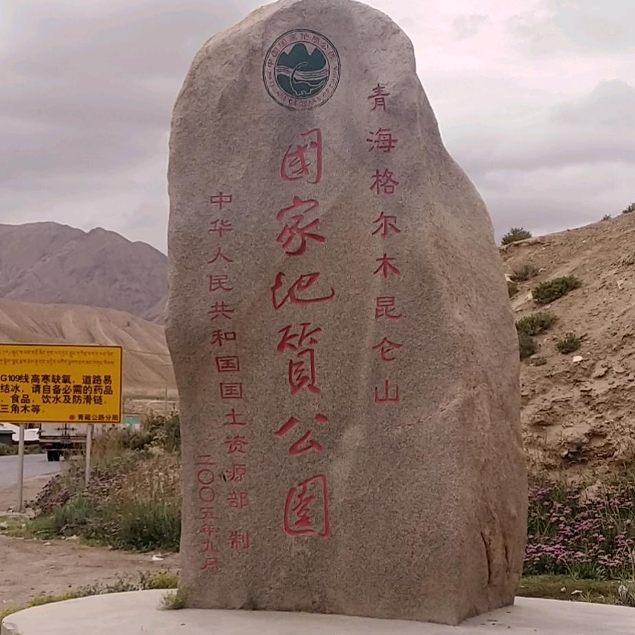 心忈惢繠