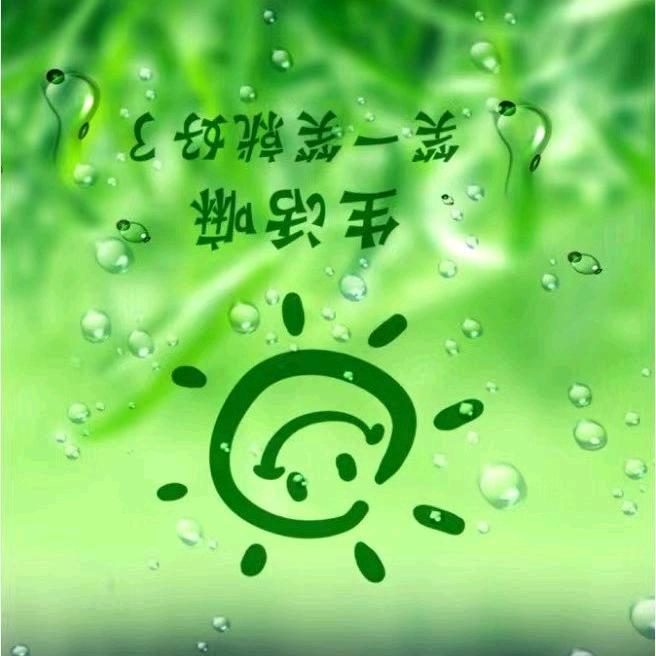 YJP的减肥日记