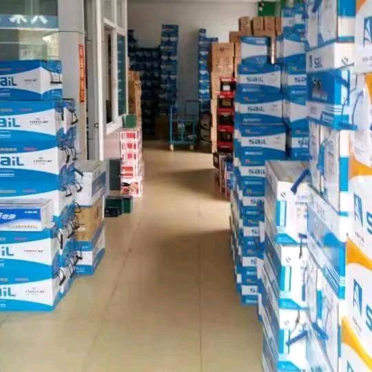 远方            （任城店）