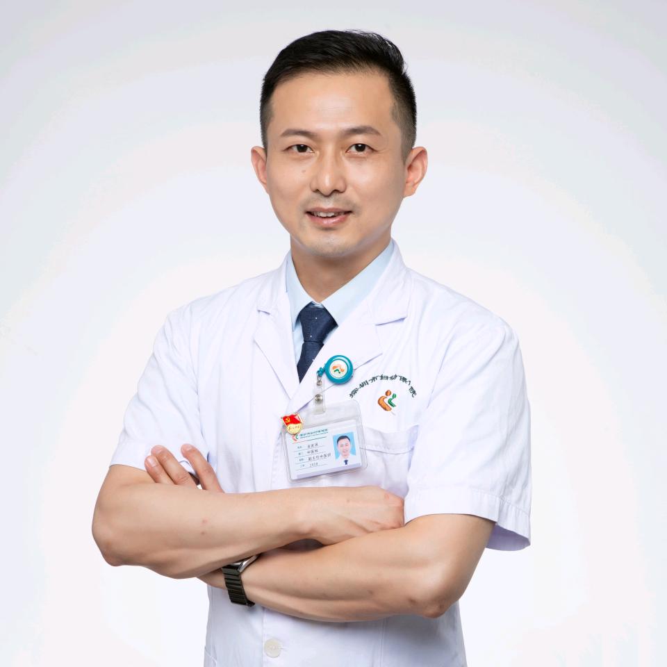 中医吴家满