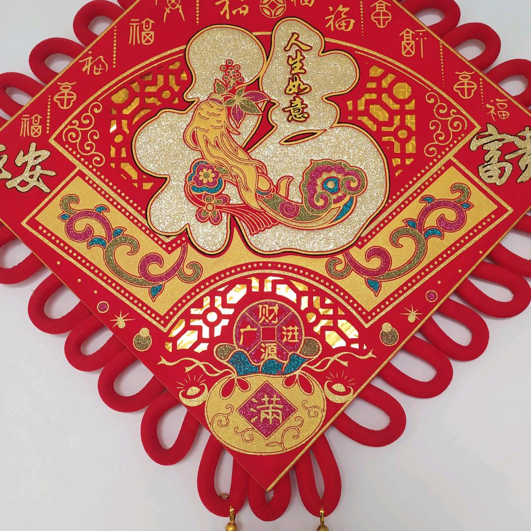 深州一品优鲜