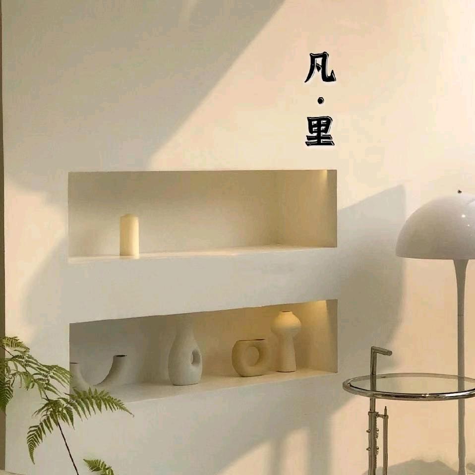 韭菜花
