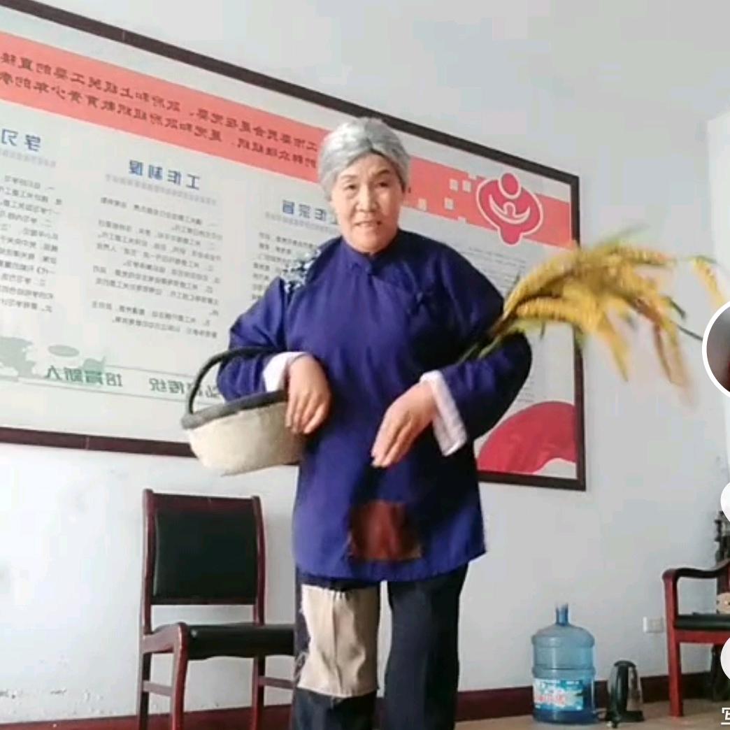 玉华