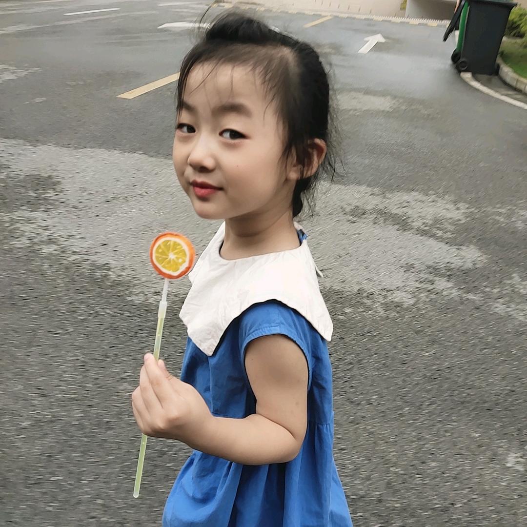 乖乖的妞