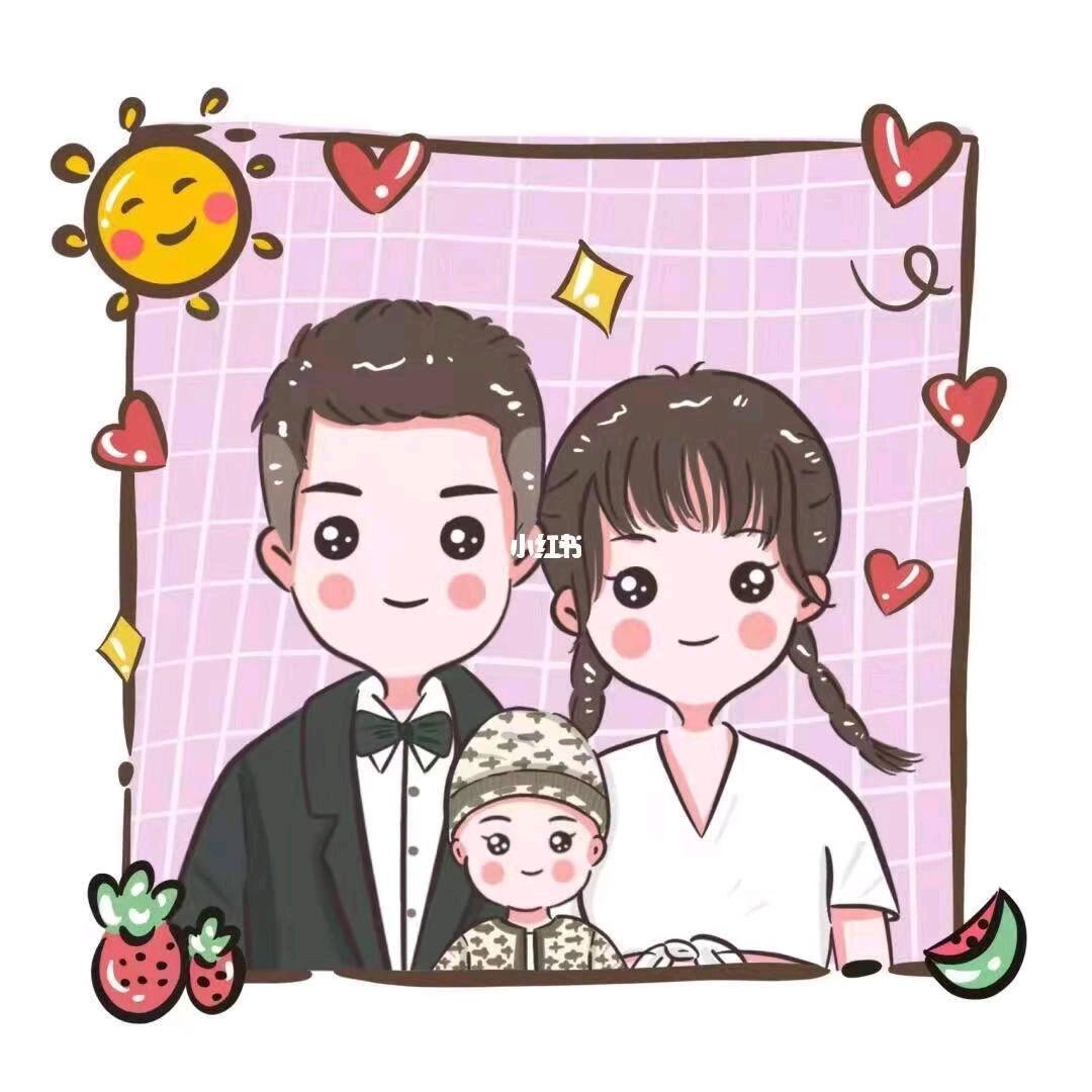 兮兮遥仔