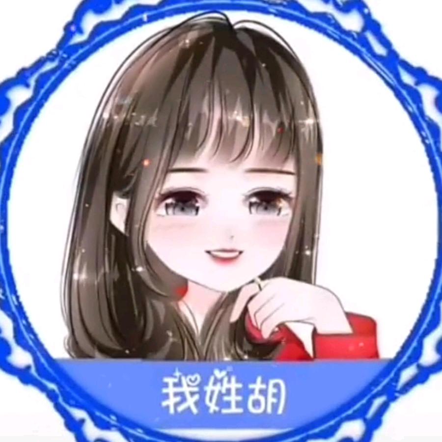 胡梦萱