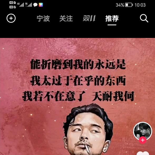 30的利群