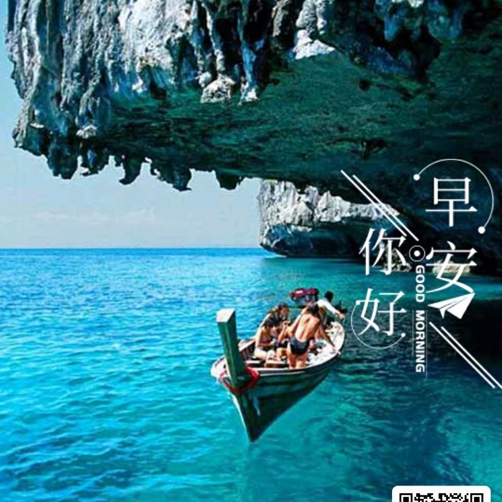 做最棒的自己