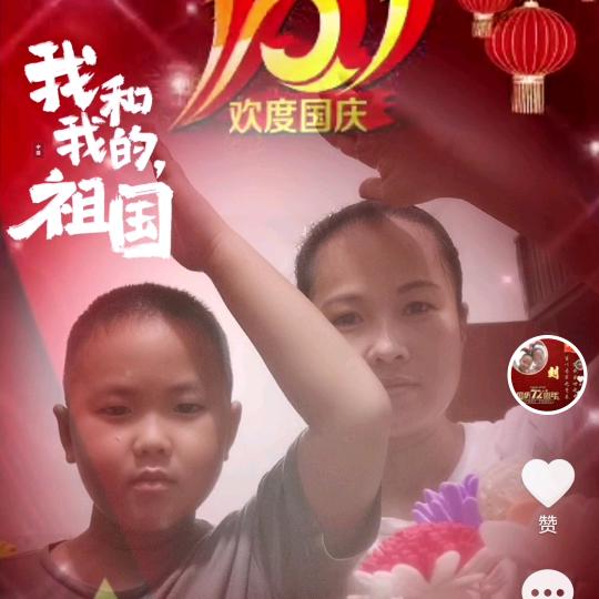 玲珑塔