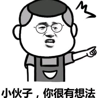 用户8487188227785
