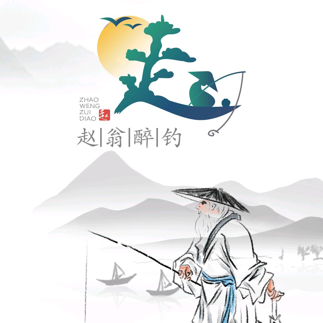 奔跑吧兄弟😁