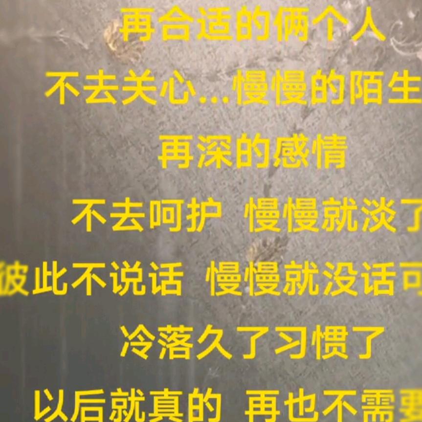@重庆哥🧚‍♂️