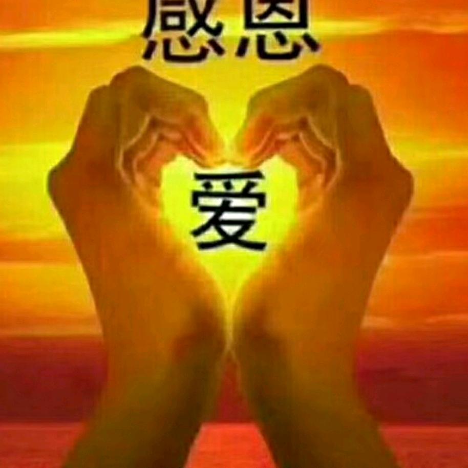 神剑祥云