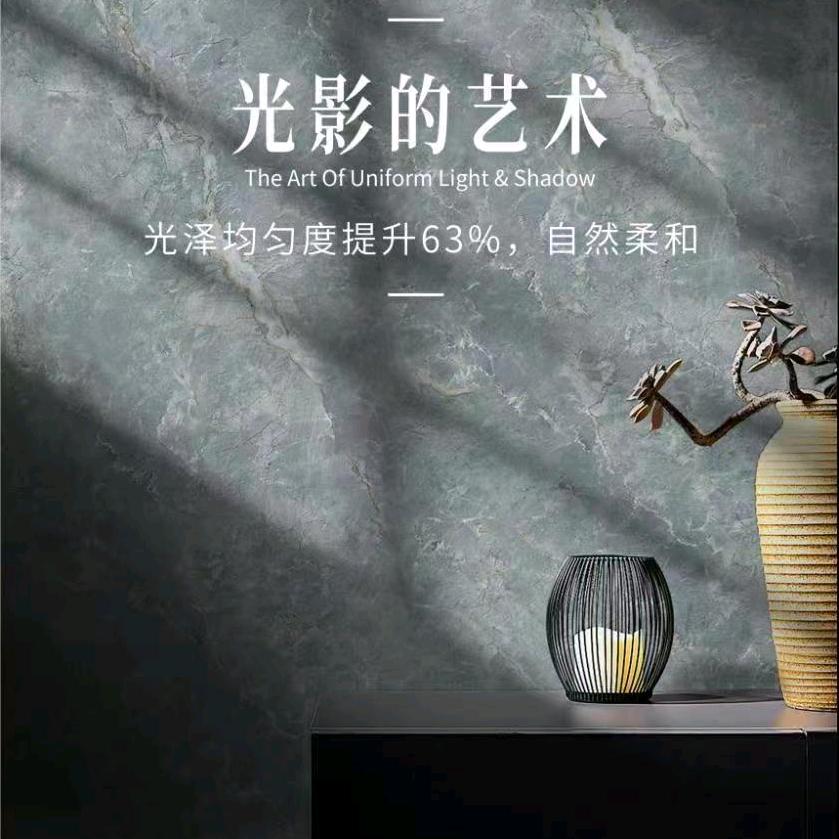 蒙娜丽莎瓷砖潍坊店