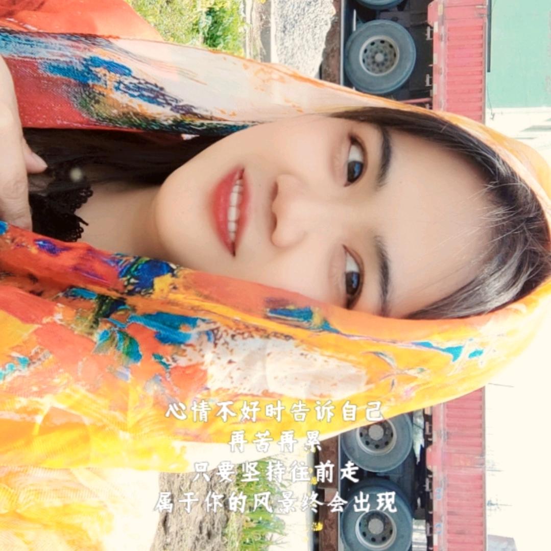 赚钱养涵涵柔柔