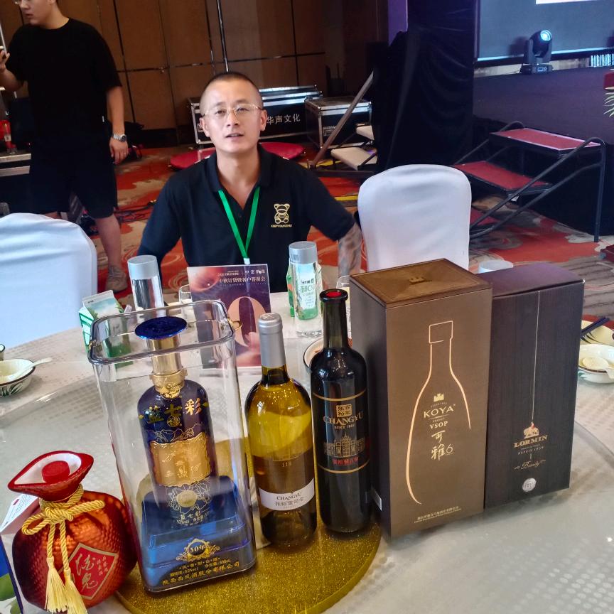 于先生☞酒的故事